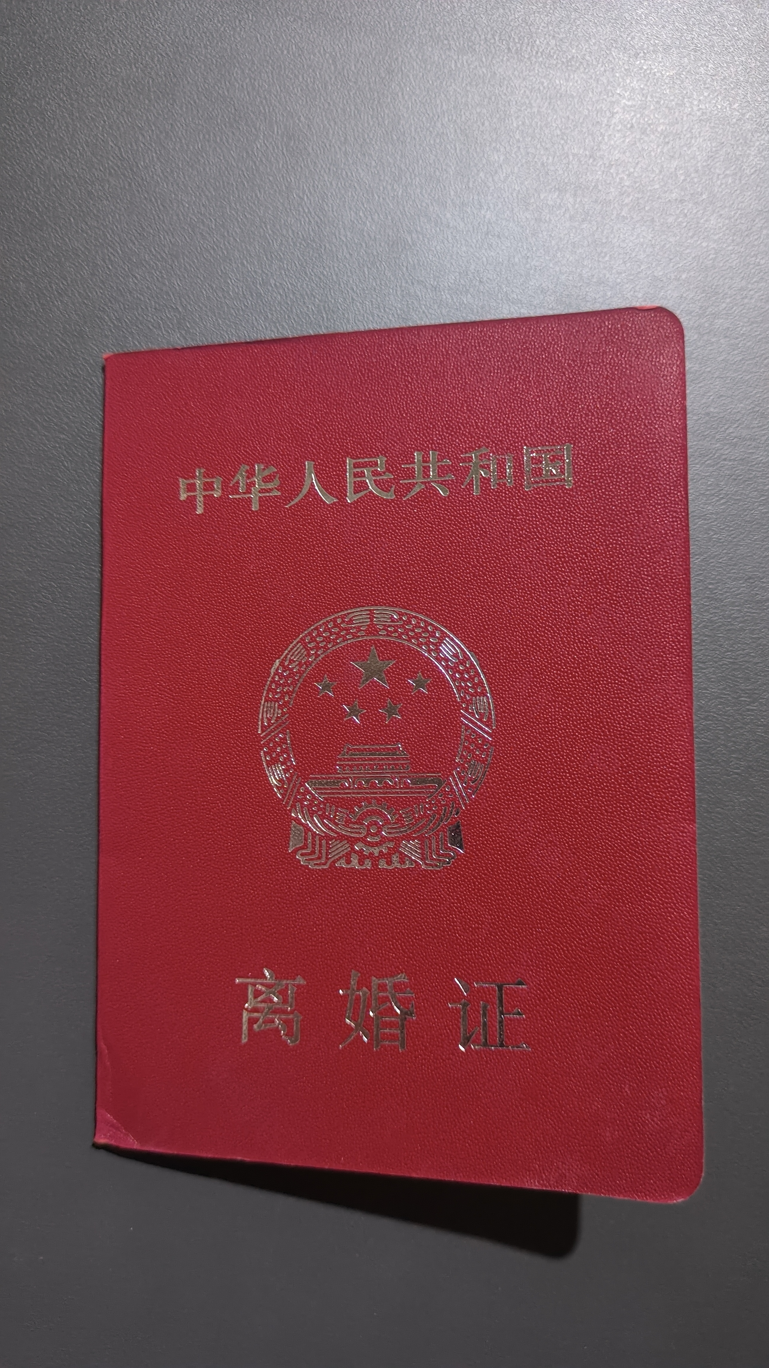 专业证件制作设备会被AI取代吗?